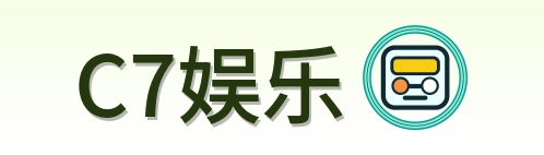 C7娱乐 Logo